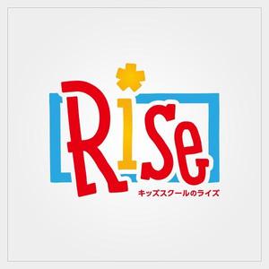 澤野昌也 (masanuno)さんの複合型キッズスクール「Rise」のロゴへの提案