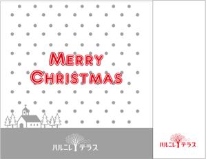 高木　稔 (riohaya2000)さんの軽井沢 星野リゾート・ハルニレテラス クリスマスショップバック（手提げ袋）のデザインへの提案