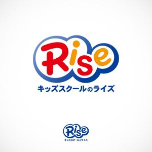 BLOCKDESIGN (blockdesign)さんの複合型キッズスクール「Rise」のロゴへの提案