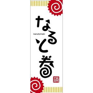 tanather (tanather)さんの新作商品のパッケージデザインへの提案