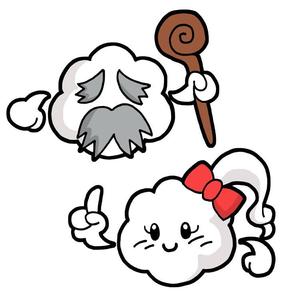 どん ()さんの雲のキャラクター制作への提案