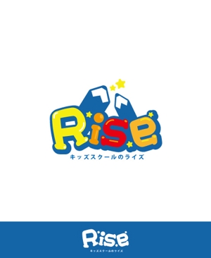masato_illustrator (masato)さんの複合型キッズスクール「Rise」のロゴへの提案