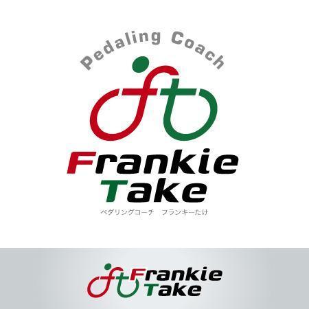 Q (qtoon)さんの自転車のペダリングコーチ「フランキーたけ」のロゴへの提案