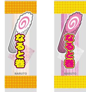k_akiraさんの新作商品のパッケージデザインへの提案