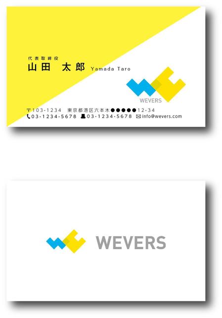 s-design (sorao-1)さんの【名刺デザイン】新規立ち上げ広告代理店の名刺デザインへの提案