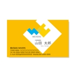 KANESHIRO (kenken2)さんの【名刺デザイン】新規立ち上げ広告代理店の名刺デザインへの提案