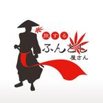 monkeytree (monkeytree)さんの旅するふんどし屋さんのロゴ制作への提案