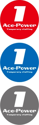 中津留　正倫 (cpo_mn)さんの建築現場への人材派遣　「1 ace-power」のロゴへの提案
