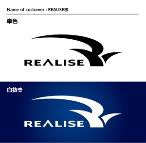 DESIGN DIVE (mstk0711)さんの競泳水着を中心としたコスチュームブランド『REALISE』のロゴへの提案