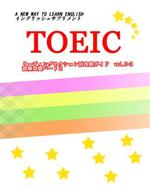 六月睦月 (mitiyo1113)さんの英語学習DVDのジャケットデザインのラフ起こし＆ロゴアイコン作成への提案