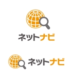 waami01 (waami01)さんのインターネットコンシェルジュサイト「ネットナビ」のロゴへの提案