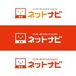 shirokuma_design (itohsyoukai)さんのインターネットコンシェルジュサイト「ネットナビ」のロゴへの提案