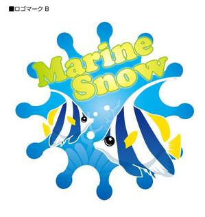 DE-SIGN (DE-SIGN)さんのダイビングショップのロゴ制作への提案