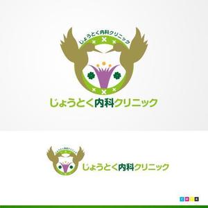 ligth (Serkyou)さんのクリニック　循環器科・腎臓内科（人工透析）「じょうとく内科クリニック」のロゴへの提案