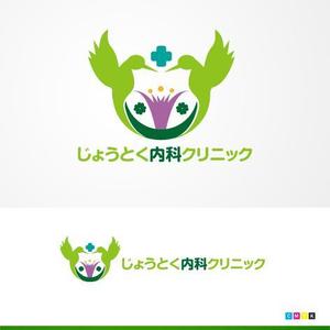 ligth (Serkyou)さんのクリニック　循環器科・腎臓内科（人工透析）「じょうとく内科クリニック」のロゴへの提案