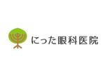 orangemint (orangemint)さんの眼科医院『にった眼科医院』のロゴへの提案