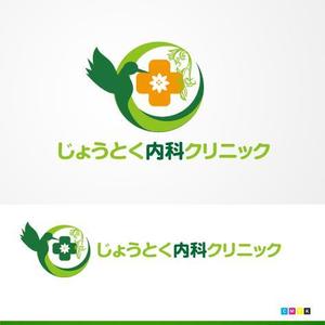 ligth (Serkyou)さんのクリニック　循環器科・腎臓内科（人工透析）「じょうとく内科クリニック」のロゴへの提案