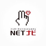 bukiyou (bukiyou)さんのインターネットコンシェルジュサイト「ネットナビ」のロゴへの提案