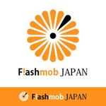 FPC (webfpc)さんの「Flashmob JAPAN」のロゴへの提案