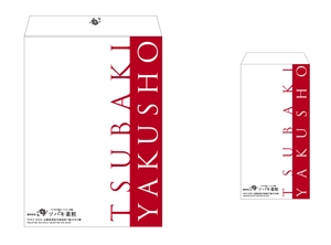 yasuhiro (yasuhiro)さんの企業で使用する封筒のデザインへの提案