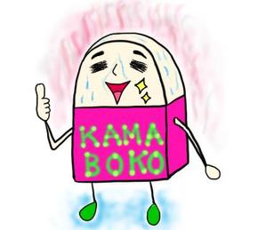 a　　　 ()さんの「田舎者のネコ」がテーマのイラスト製作依頼への提案