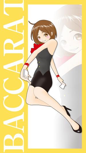 ms-factoryさんのライブ型ネットカジノゲームキャラクター「アイドルカジノ　通称アイカジ」への提案