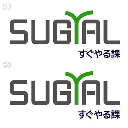 dys (dys_coza)さんの新規立ち上げ部門のロゴ制作 への提案