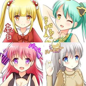 うめこぶ茶 (umekobucha)さんのライブ型ネットカジノゲームキャラクター「アイドルカジノ　通称アイカジ」への提案