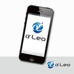 forever (Doing1248)さんの個人事業の屋号「αＬｅｏ（アルファレオ）」のロゴへの提案