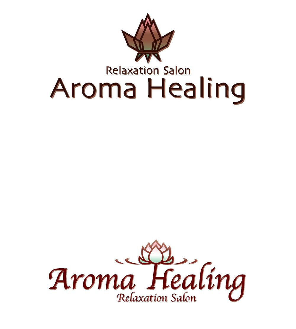 aroma-1.jpg