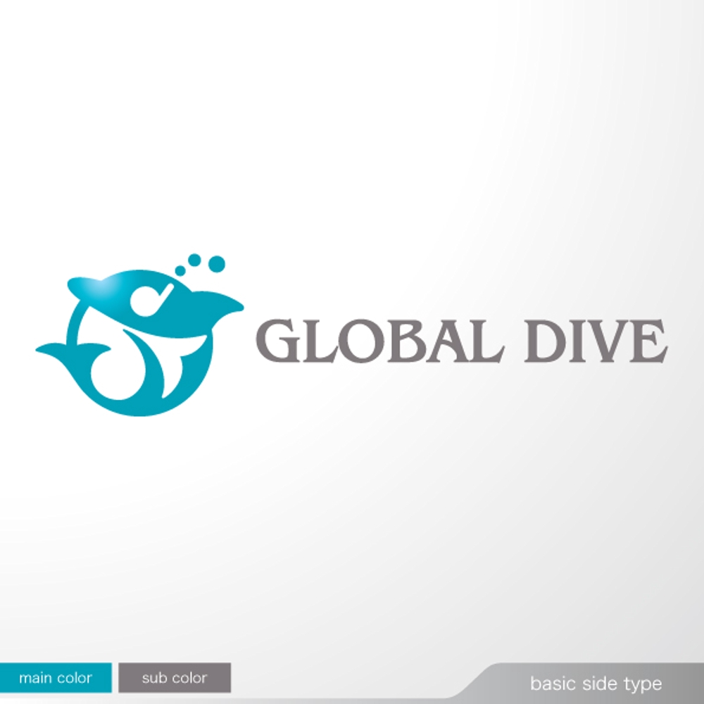 スキューバダイビングショップ　「GLOBAL DIVE」のロゴ
