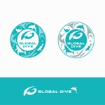 forever (Doing1248)さんのスキューバダイビングショップ　「GLOBAL DIVE」のロゴへの提案