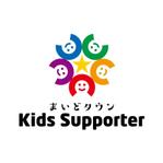 skyblue (skyblue)さんのイベント「キッズサポーター」のロゴへの提案
