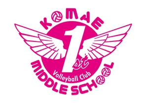 mimomim (mimomonyo)さんの東京都狛江市立第一中学校女子バレーボール部のTシャツのロゴへの提案