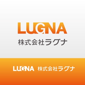 MaxDesign (shojiro)さんの新規設立法人　「株式会社ラグナ」の企業ロゴ（医療系企業）への提案