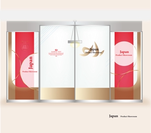 オールライトグラフィック (peace1969)さんのミャンマーの日本商品ショールームの玄関正面・カッティングシートデザイン制作の依頼/外注への提案