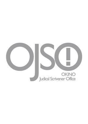 DECO (DECO)さんの司法書士事務所のロゴへの提案
