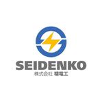 skyblue (skyblue)さんの電気工事会社「株式会社 精電工」のロゴ作成への提案