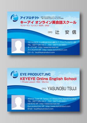 d_mahirunotsuki (designht_mahirunotsuki)さんの会社の名刺のデザイン作成への提案