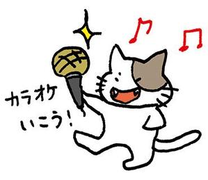 ASHINO (Ashino)さんの「田舎者のネコ」がテーマのイラスト製作依頼への提案