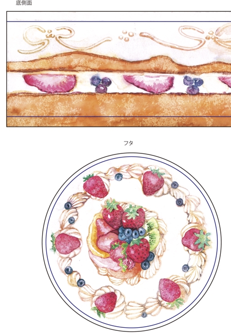 Mokosukeさんの事例 実績 提案 菓子用パッケージのホールケーキのかわいい手書き風イラスト View Desig クラウドソーシング ランサーズ