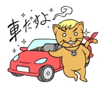funinekoさんの「田舎者のネコ」がテーマのイラスト製作依頼への提案