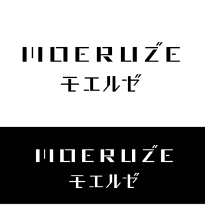sazuki (sazuki)さんの新規設立の「株式会社モエルゼ」のロゴ作成への提案