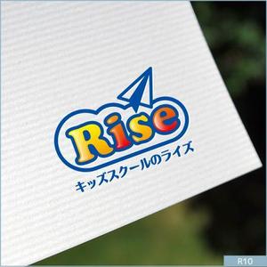 neomasu (neomasu)さんの複合型キッズスクール「Rise」のロゴへの提案