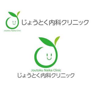Digital H (digital-H)さんのクリニック　循環器科・腎臓内科（人工透析）「じょうとく内科クリニック」のロゴへの提案
