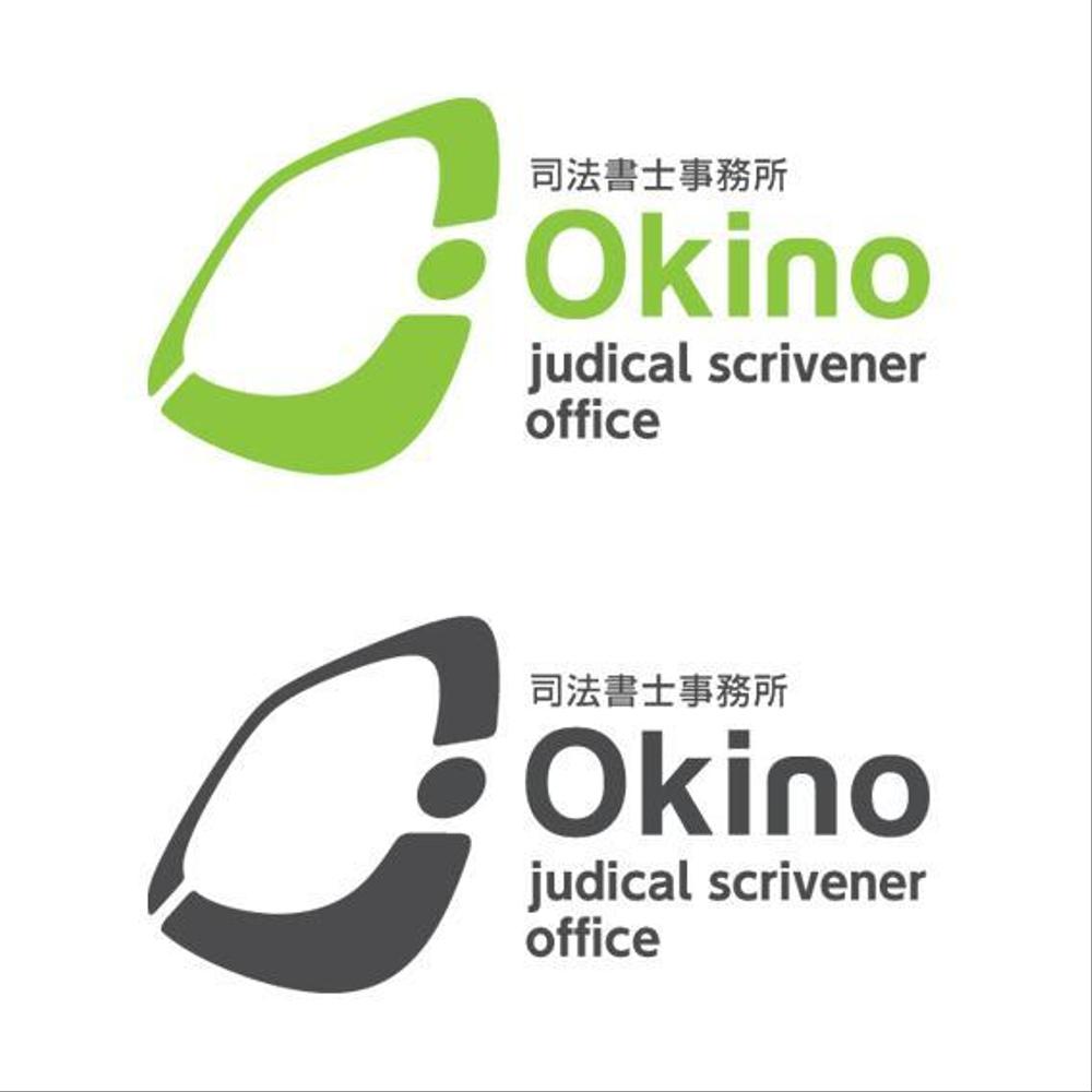 司法書士事務所のロゴ
