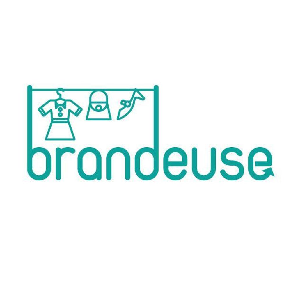 brandeuse-02.jpg