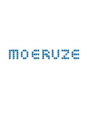 moritomizu (moritomizu)さんの新規設立の「株式会社モエルゼ」のロゴ作成への提案