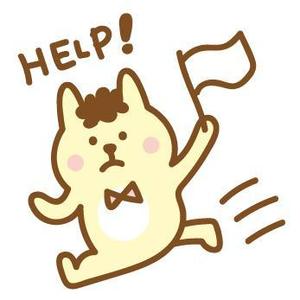 sibu (sibukawa)さんの猫のキャラクターデザインへの提案