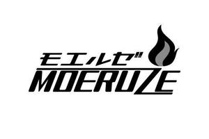 AHAB (ahab)さんの新規設立の「株式会社モエルゼ」のロゴ作成への提案
